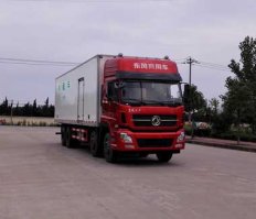 冷藏车