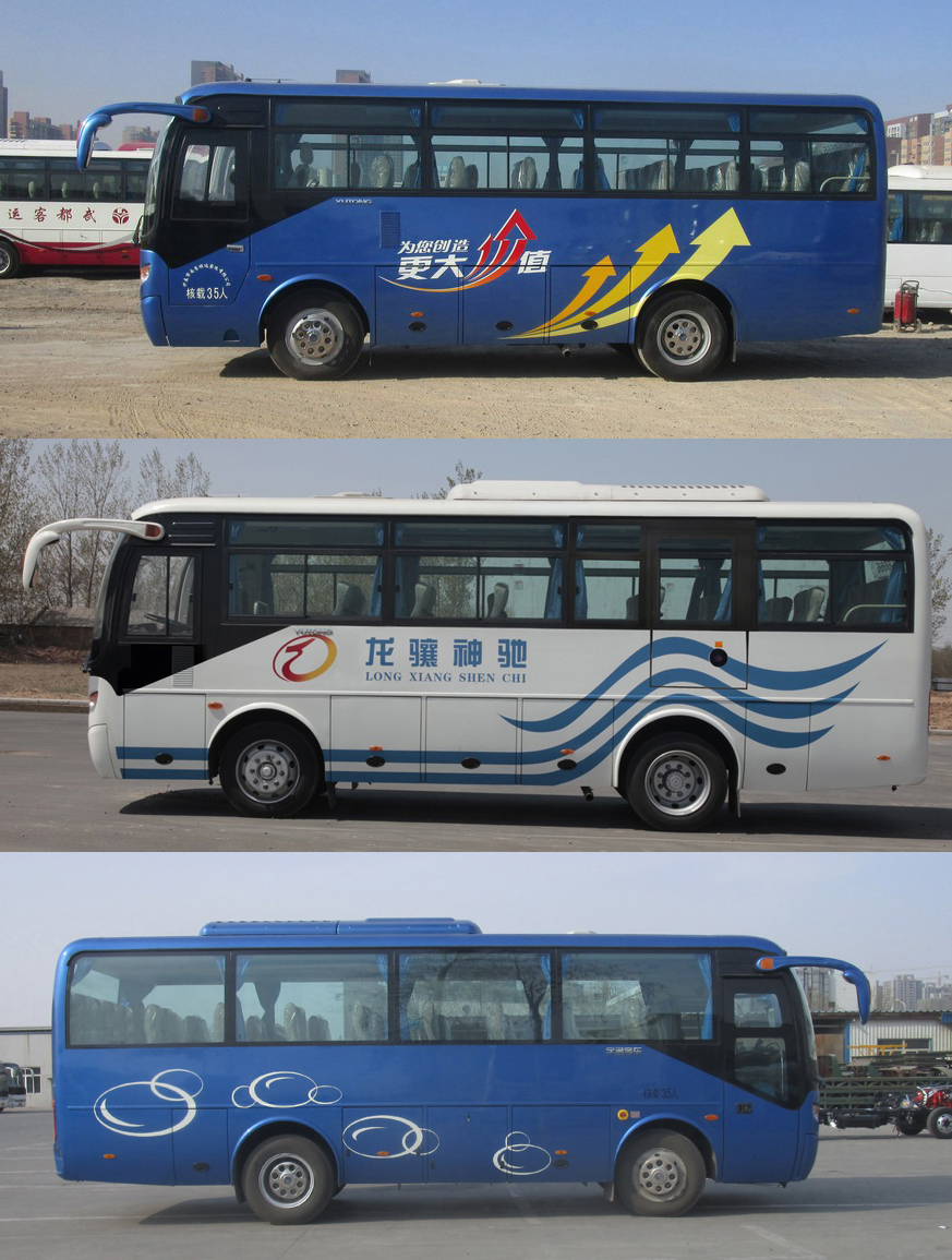 宇通ZK6842D51客车公告图片