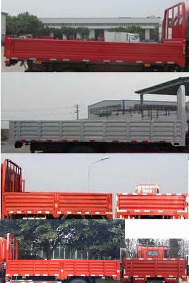 CDW1090H1R5 王150马力单桥柴油4.4米国五载货汽车图片
