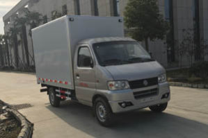 纯电动厢式运输车