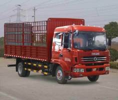 仓栅式运输车