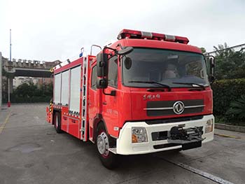 BX5130TXFJY119/D4型抢险救援消防车图片