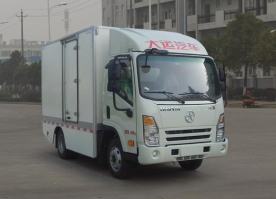 纯电动厢式运输车