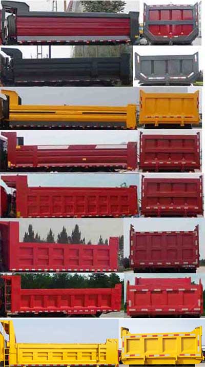 HFC3181P3K1A38S2V 江淮160马力单桥柴油4.5米国五自卸汽车图片