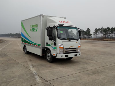 江淮牌HFC5041XXYP73EV1C5纯电动厢式运输车