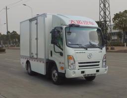 纯电动厢式运输车