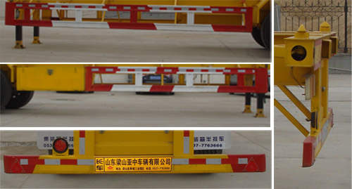 亚中车辆WPZ9407TJZ集装箱运输半挂车公告图片