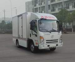 纯电动厢式运输车