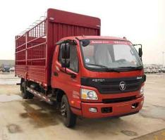福田牌BJ5109CCY-A1仓栅式运输车