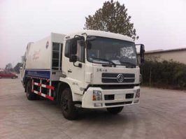 压缩式垃圾车