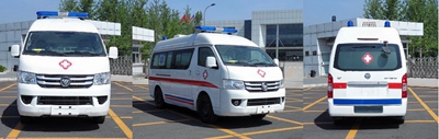 福田G7长轴 BJ5039XJH-C5救护车公告图片