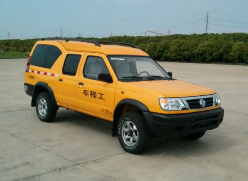 ZN5035XGCHBN5 东风牌工程车图片