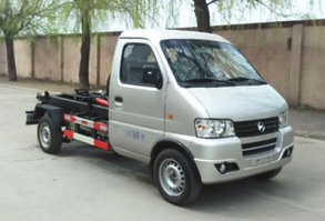 环球牌GZQ5021ZXXBEV纯电动车厢可卸式垃圾车