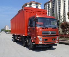 翼开启厢式车