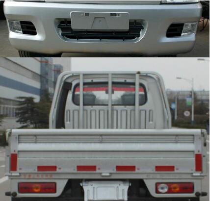 福田BJ1020V2AV4-H2载货汽车公告图片