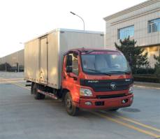 福田牌BJ5149XXY-A1厢式运输车