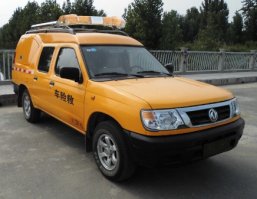 东风牌ZN5025XXHH2N5救险车