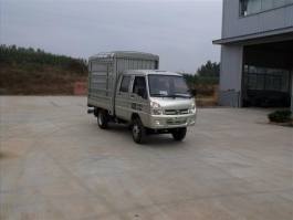 仓栅式运输车