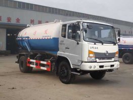 吸污车