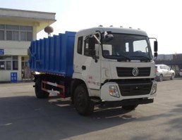 压缩式对接垃圾车