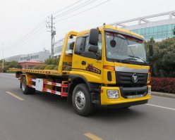 常奇牌ZQS5160TQZBP5清障车