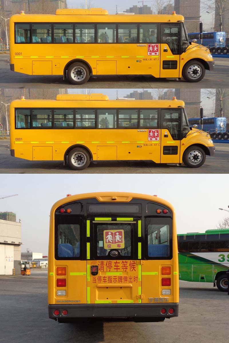 宇通ZK6859DX52小学生专用校车公告图片