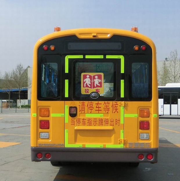 宇通ZK6809DX53幼儿专用校车公告图片