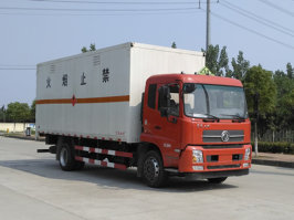 东风牌DFC5160TQPBX1VX气瓶运输车