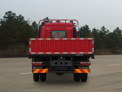 HFC1161P3K2A53S2V 江淮180马力单桥柴油6.8米国五载货汽车图片
