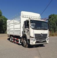 福田牌BJ5116CCY-A1仓栅式运输车