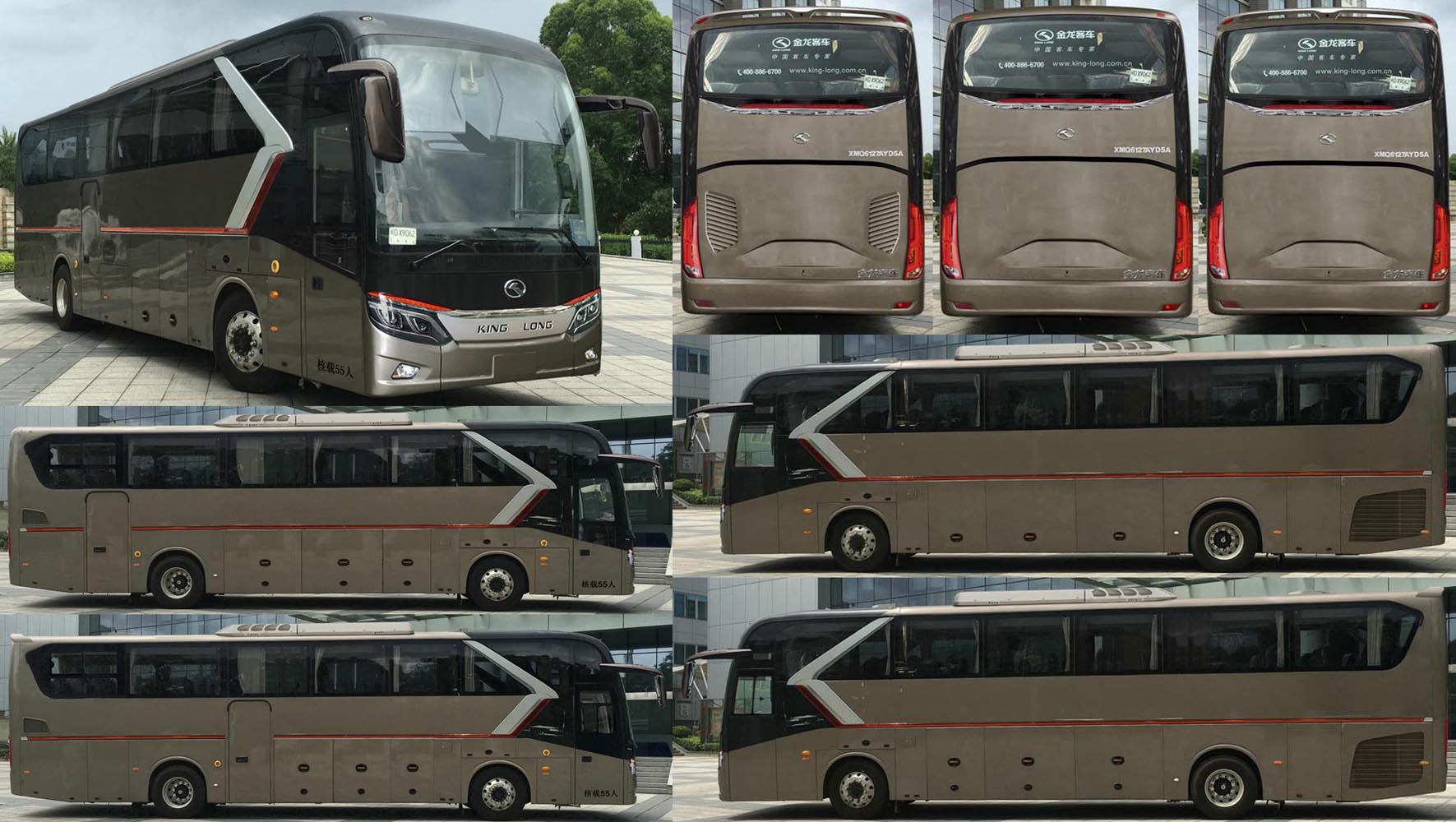 金龙XMQ6127BYD5C客车公告图片