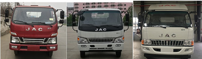 HFC2043P91K1C4V-S 江淮156马力单桥柴油4.2米国五越野载货汽车图片