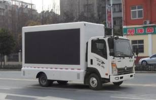 宣传车