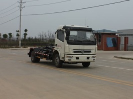 车厢可卸式垃圾车