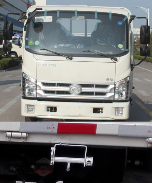 福田BJ1043V8JCA-AE载货汽车公告图片