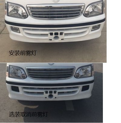广通牌GTQ5032XXYBEV纯电动厢式运输车公告图片