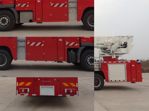 中联牌ZLF5240JXFDG32登高平台消防车公告图片