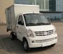 SCH5025XXYD1-BEV 太行成功54马力单桥纯电动2.8米纯电动厢式货车