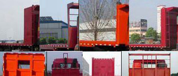 宏昌天马HCL3317ZZV35P7H5平板自卸车公告图片