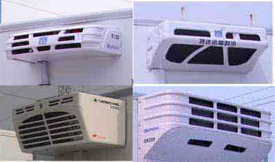 跃进牌NJ5032XLCPBBNZ1冷藏车公告图片