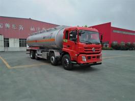 铝合金运油车