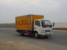 腐蚀性物品厢式运输车