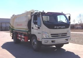 北重电牌BZD5139ZYSA5压缩式垃圾车