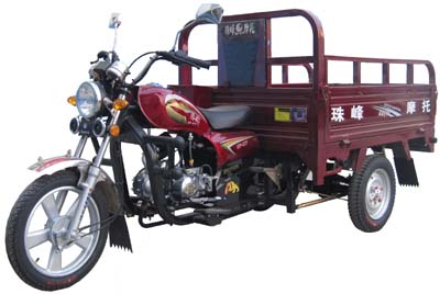 ZF110ZH-A 珠峰107CC汽油前鼓式后鼓式正三轮摩托车图片
