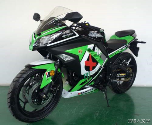 创新CX200-A两轮摩托车图片