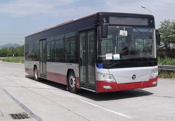 福田12米10-41座插电式混合动力城市客车(BJ6123PHEVCA-15)