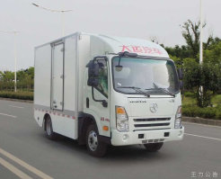 纯电动厢式运输车