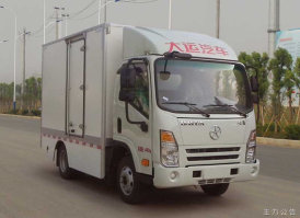 纯电动厢式运输车