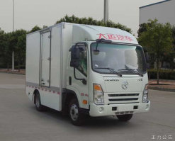 纯电动厢式运输车