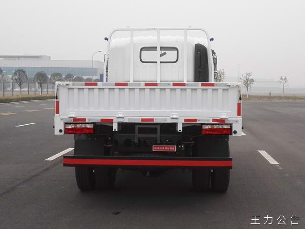 CNJ1040QPB33V 南骏156马力单桥柴油4.1米国五载货汽车图片